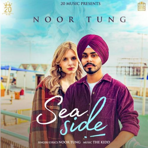 Sea Side Noor Tung Mp3 Song Free Download