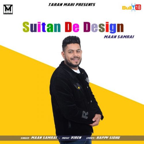 Suitan De Design Maan Samrai Mp3 Song Free Download