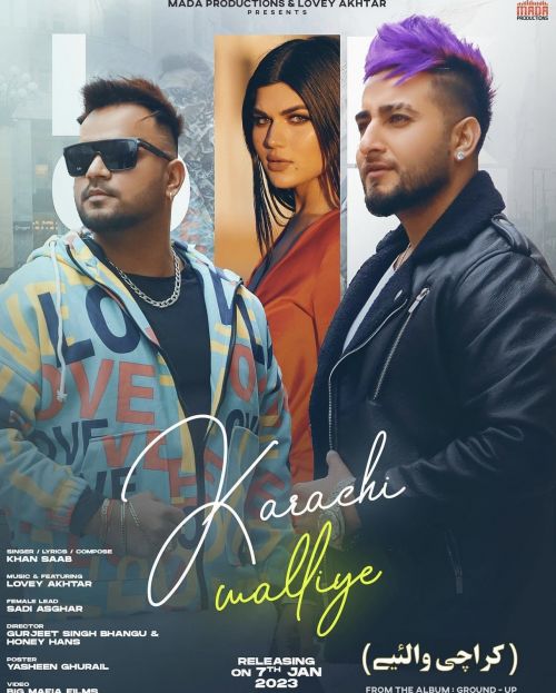 Karachi Walliye Khan Saab Mp3 Song Free Download