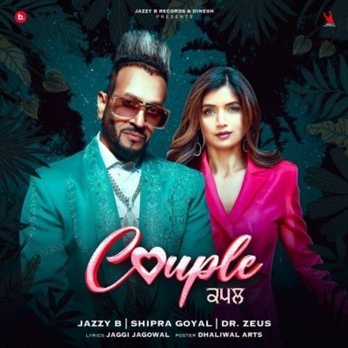 Couple Jazzy B Mp3 Song Free Download