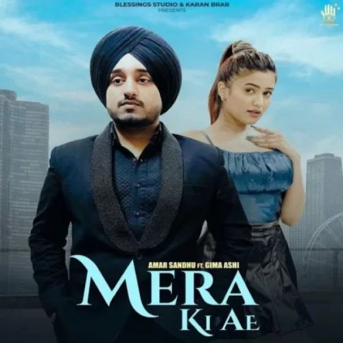 Mera Ki Ae Amar Sandhu Mp3 Song Free Download