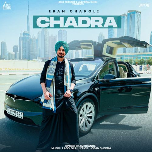 Chadra Ekam Chanoli Mp3 Song Free Download