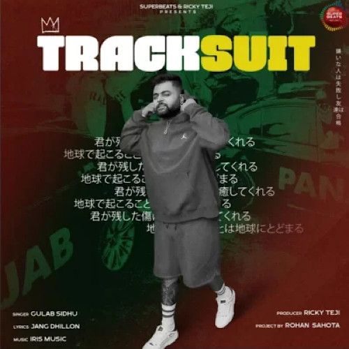 Tracksuit Gulab Sidhu Mp3 Song Free Download