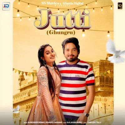 Jutti (Ghungru) Surender Romio, Renuka Panwar Mp3 Song Free Download