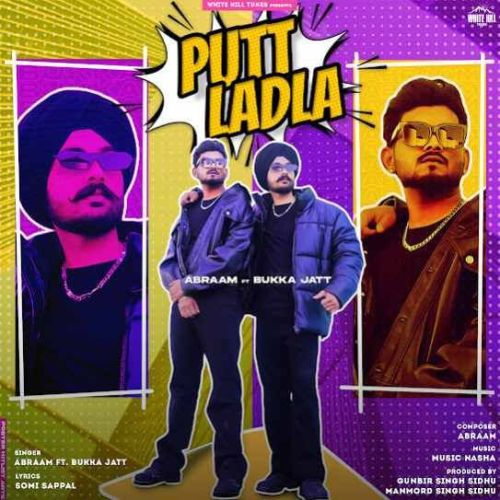 Putt Ladla Abraam Mp3 Song Free Download