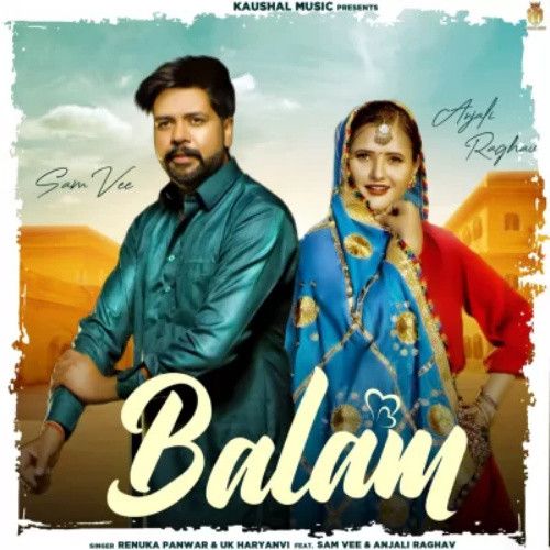 Balam Renuka Panwar, UK Haryanvi Mp3 Song Free Download