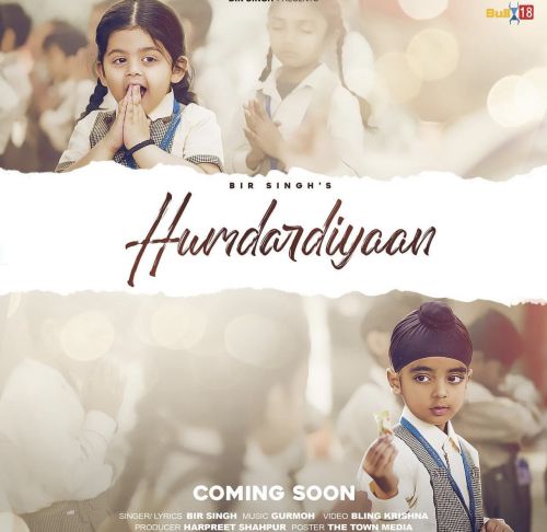 Humdardiyaan Bir Singh Mp3 Song Free Download