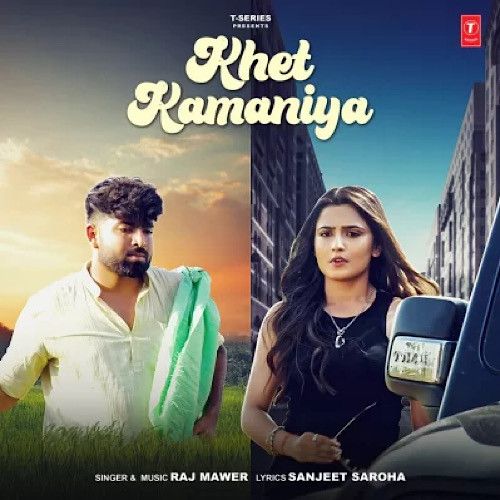 Khet Kamaniya Raj Mawar Mp3 Song Free Download