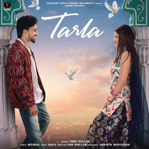 Tarla Tippu Sultan Mp3 Song Free Download