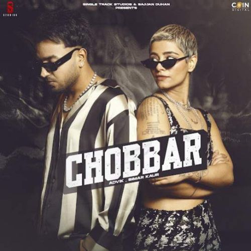 Chobbar Advik, Simar Kaur Mp3 Song Free Download