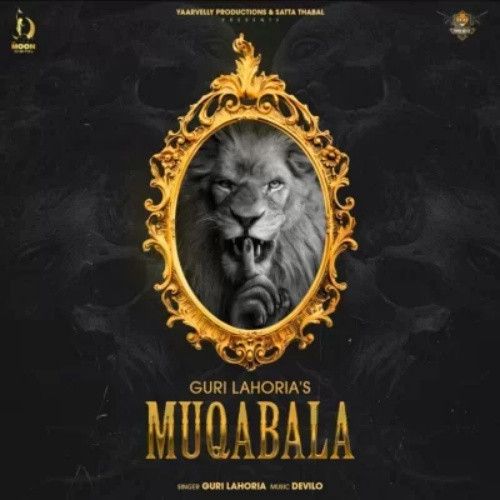 Muqabala Guri Lahoria Mp3 Song Free Download