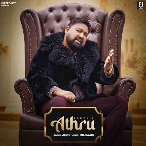 Athru Jeeti Mp3 Song Free Download