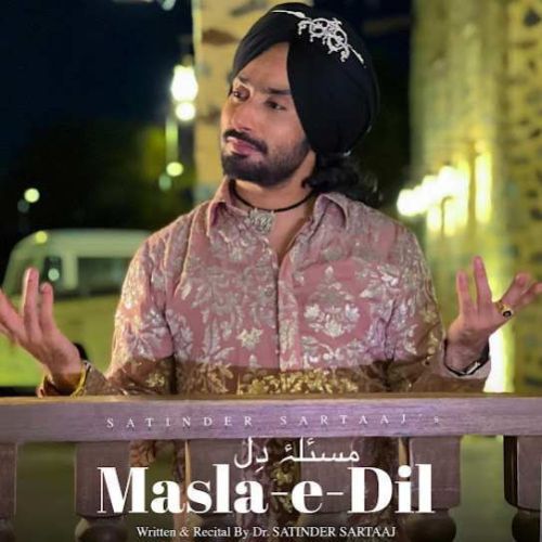 Veham Deep Kaushal Mp3 Song Free Download