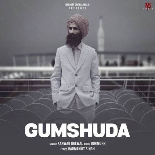 Gumshuda Kanwar Grewal Mp3 Song Free Download