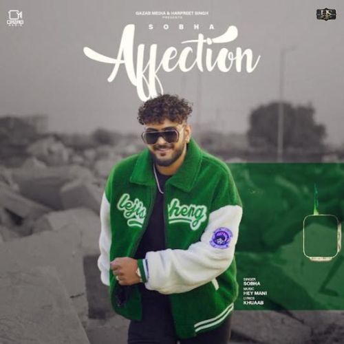 Affection Sobha Mp3 Song Free Download