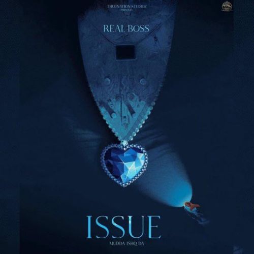Issue Real Boss Mp3 Song Free Download