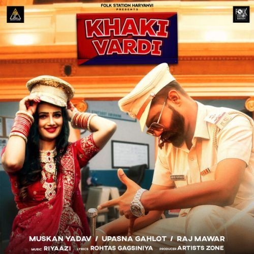 Khaki Vardi Upasna Gahlot Mp3 Song Free Download