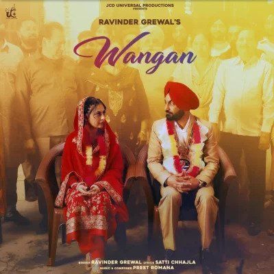 Wangan Ravinder Grewal Mp3 Song Free Download