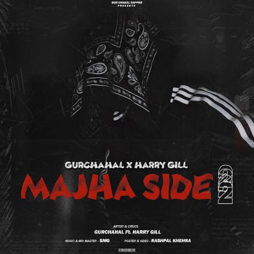 Majha Side 2 Gurchahal Mp3 Song Free Download