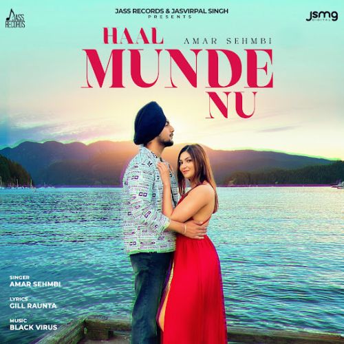 Haal Munde Nu Amar Sehmbi Mp3 Song Free Download