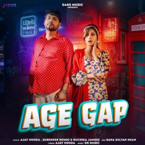 Age Gap Surender Romio, Ruchika Jangid Mp3 Song Free Download