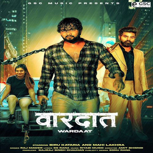 Wardaat Raj Mawar Mp3 Song Free Download