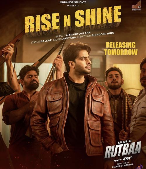 Rise N Shine Mankirt Aulakh Mp3 Song Free Download
