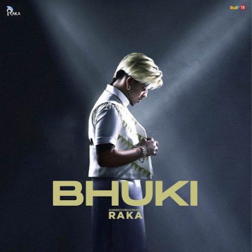 Bhuki Raka Mp3 Song Free Download