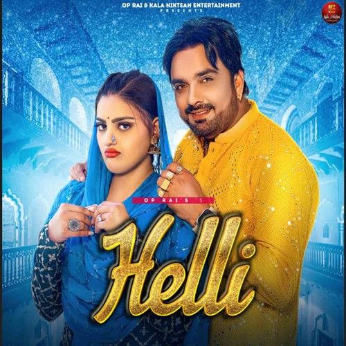 Helli Surender Romio Mp3 Song Free Download