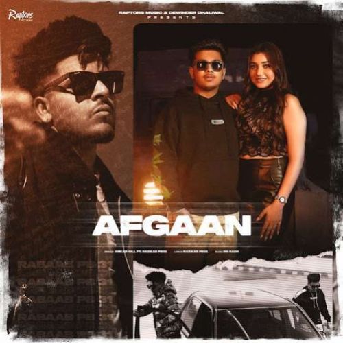 Afgaan Onkar Gill Mp3 Song Free Download