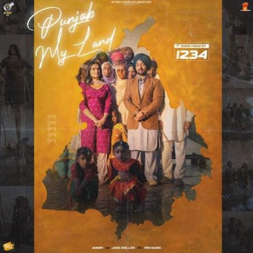 Punjab My Land Ammri Mp3 Song Free Download