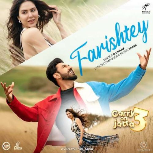 Farishtey B Praak Mp3 Song Free Download