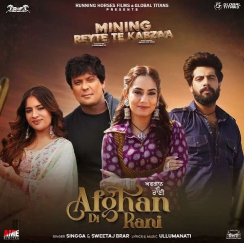 Afghan Di Rani Singga Mp3 Song Free Download