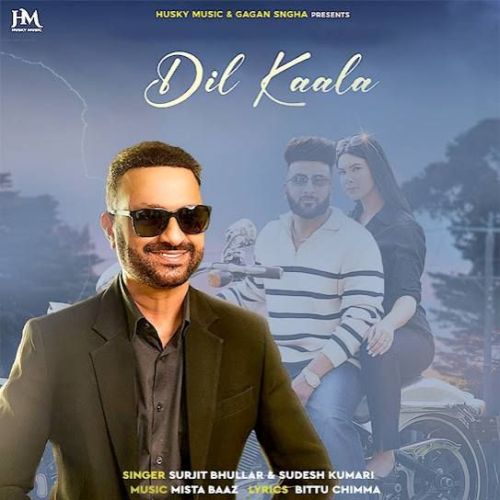 Dil Kaala Surjit Bhullar Mp3 Song Free Download