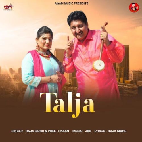 Talja Raja Sidhu Mp3 Song Free Download