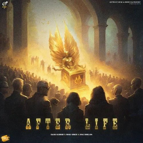 After Life Ekam Sudhar Mp3 Song Free Download
