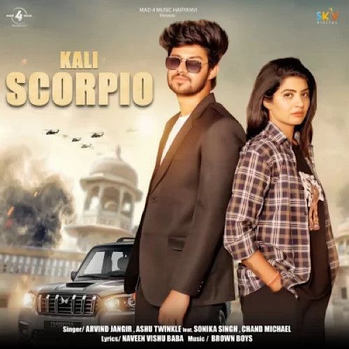 Kali Scorpio Arvind Jangid, Ashu Twinkle Mp3 Song Free Download