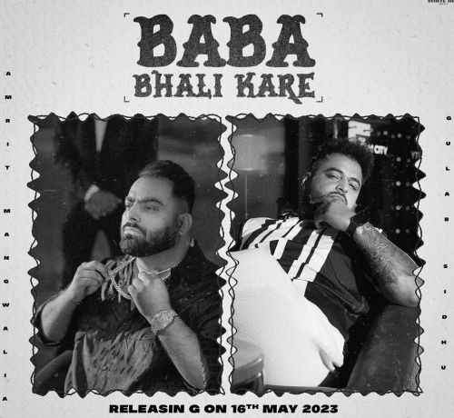 Baba Bhali Kare Gulab Sidhu Mp3 Song Free Download