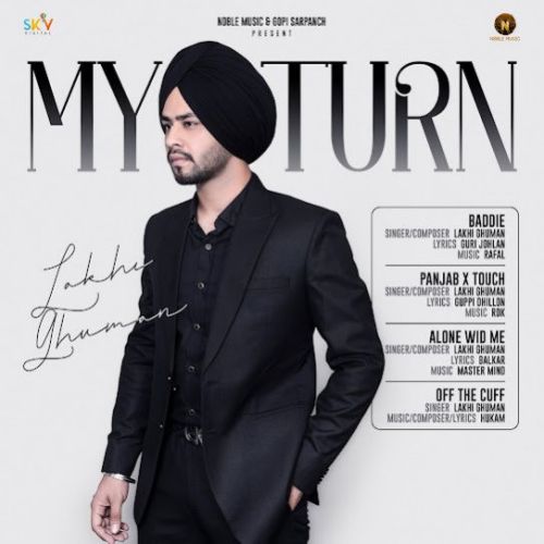 Alone Wid Me Lakhi Ghuman Mp3 Song Free Download