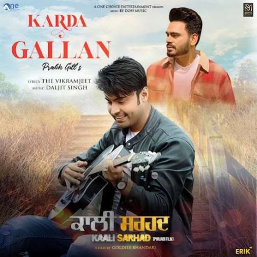 Karda Gallan Prabh Gill Mp3 Song Free Download