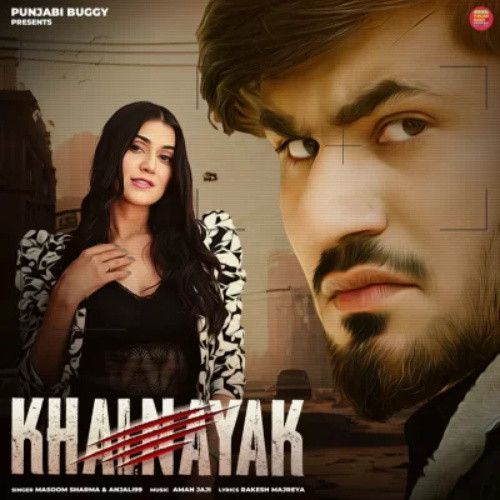 Khalnayak Masoom Sharma Mp3 Song Free Download