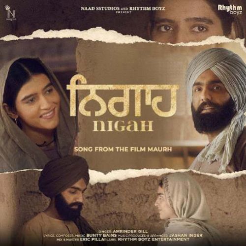 Nigah Amrinder Gill Mp3 Song Free Download