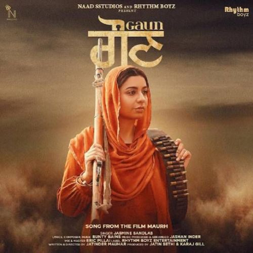 Gaun Jasmine Sandlas Mp3 Song Free Download