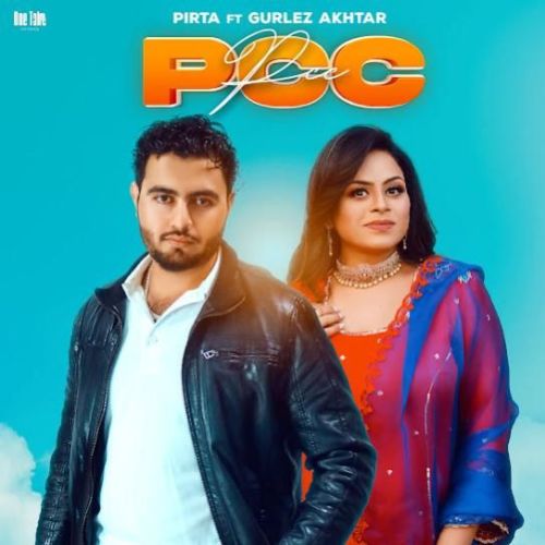 PCC Pirta, Gurlez Akhtar Mp3 Song Free Download