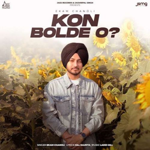 Kon Bolde O Ekam Chanoli Mp3 Song Free Download