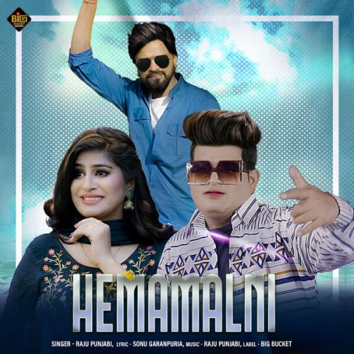 Hemamalni Raju Punjabi Mp3 Song Free Download