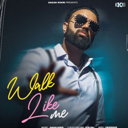 That-s The One Gagan Kokri Mp3 Song Free Download