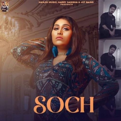 Soch Afsana Khan, Avvy Verma Mp3 Song Free Download