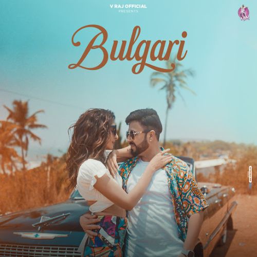 Bulgari Simar Kaur Mp3 Song Free Download