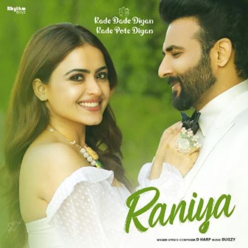 Raniya D Harp Mp3 Song Free Download